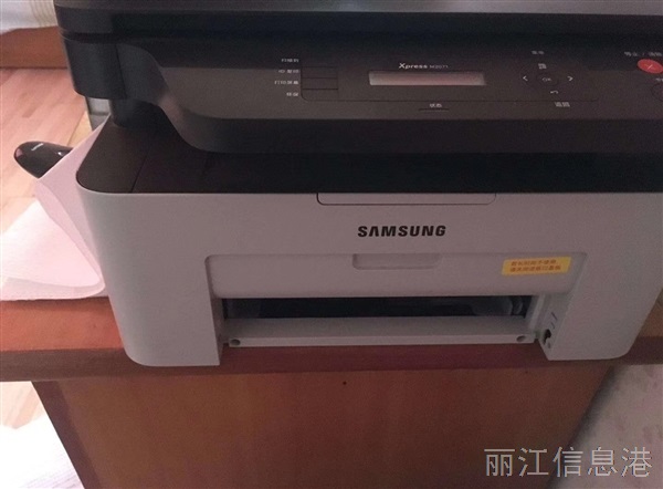 本人有一批電腦處理，曲面顯示屏32寸，8G內(nèi)存，i54660CPU，另加三星打印機一臺