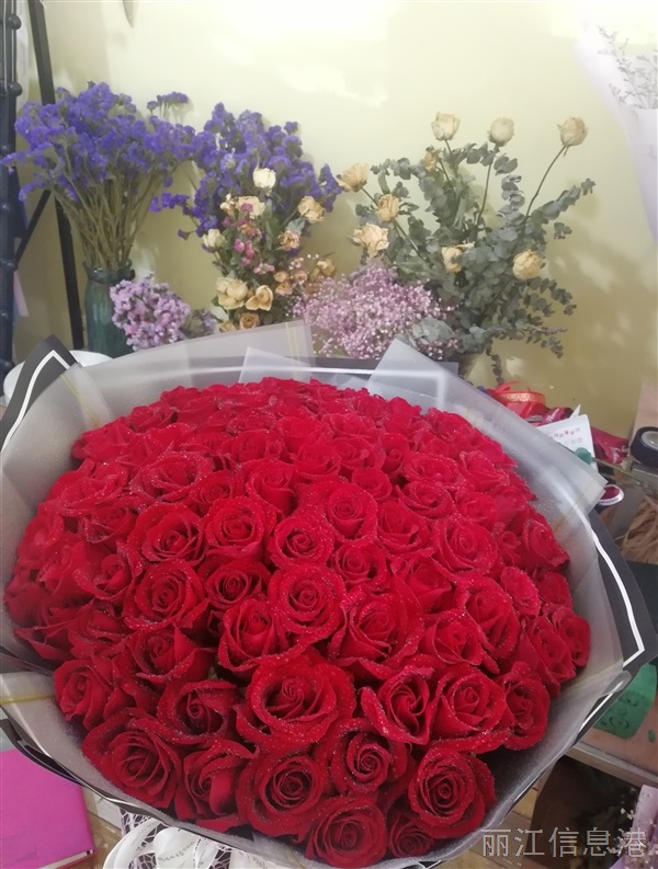 鮮花速遞